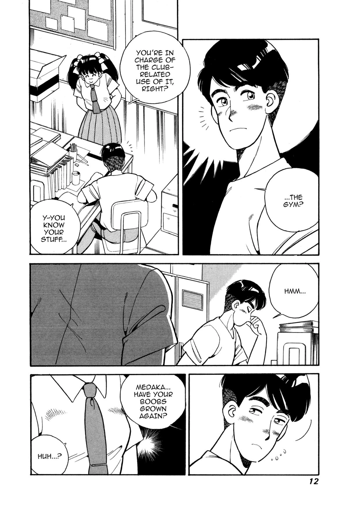 Lemon Angel Chapter 89 page 7 - 
