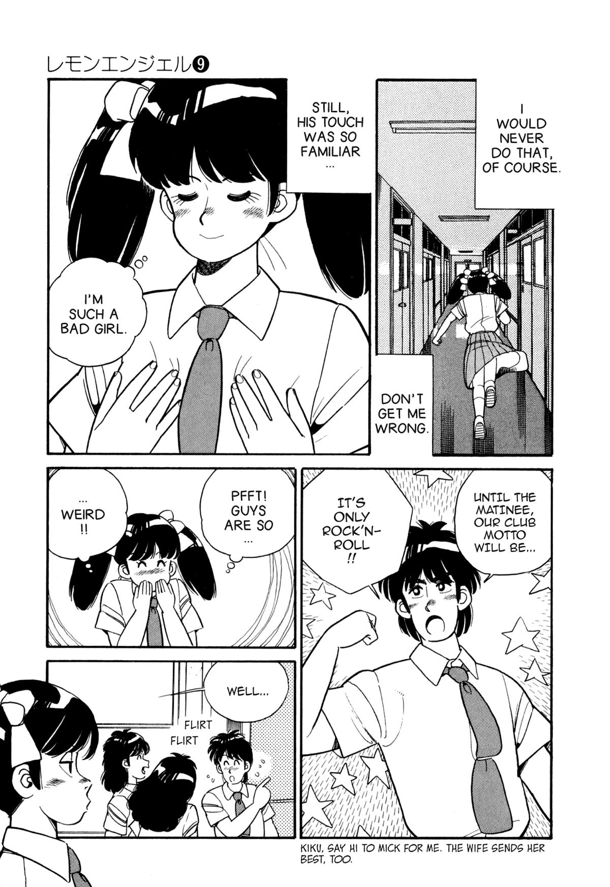 Lemon Angel Chapter 89 page 10 - 