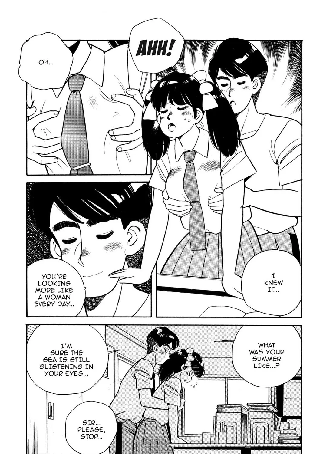 Lemon Angel Chapter 90 page 13 - 