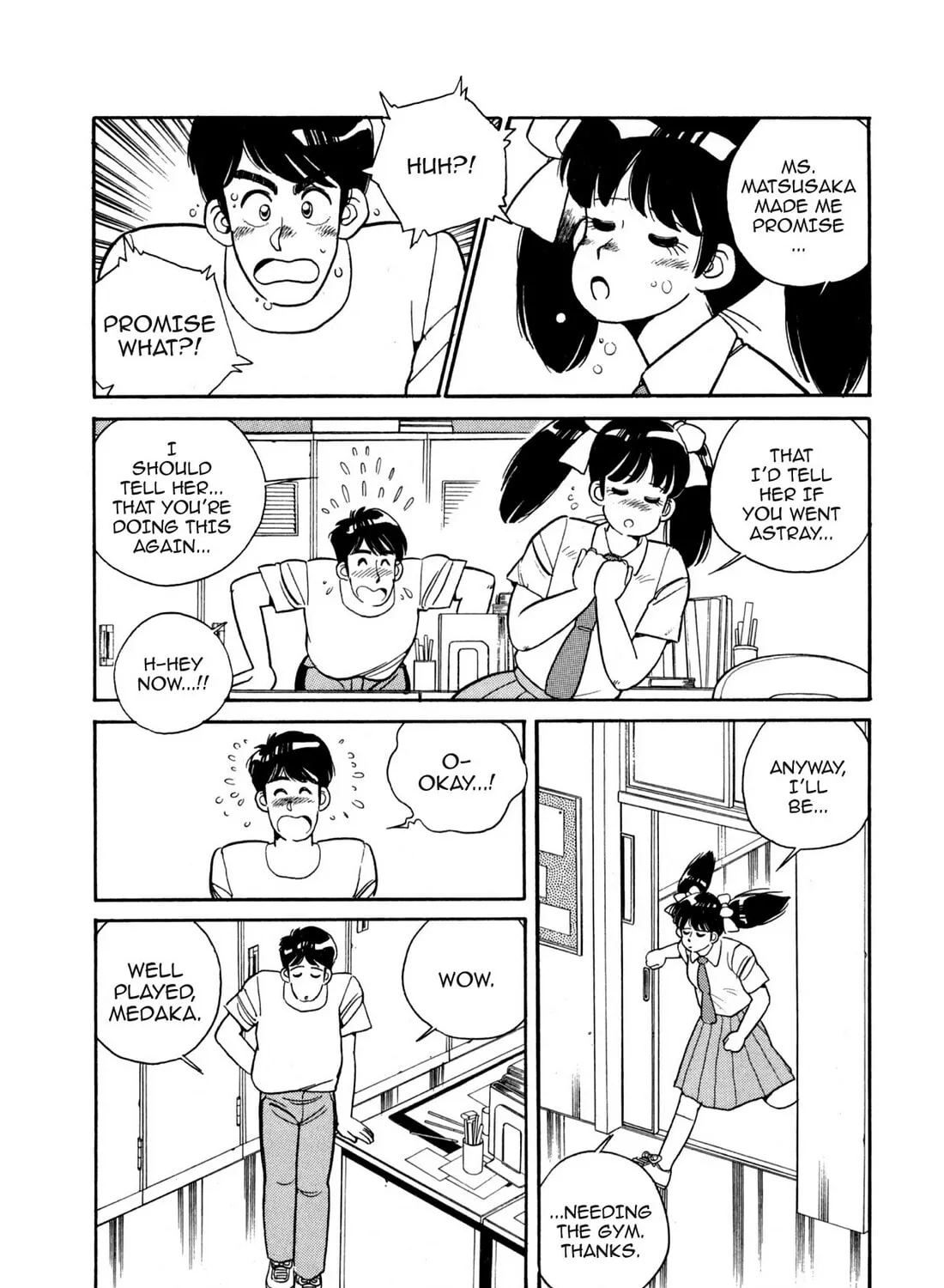 Lemon Angel Chapter 90 page 15 - 