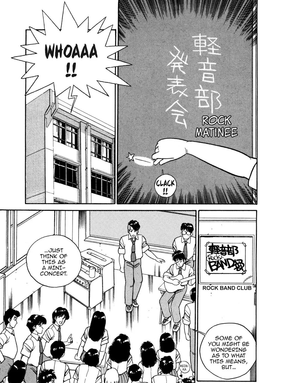 Lemon Angel Chapter 90 page 3 - 