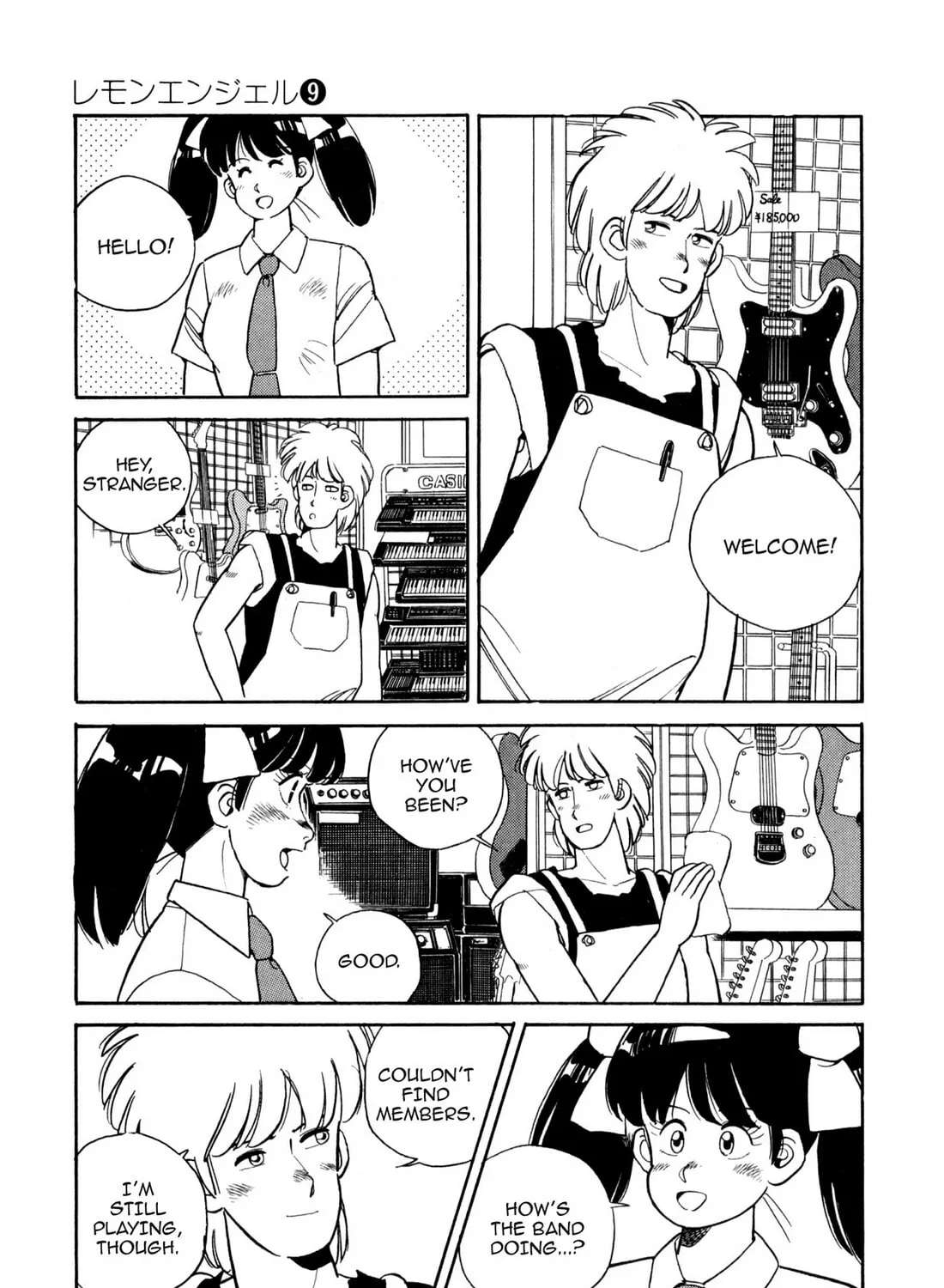 Lemon Angel Chapter 90 page 21 - 