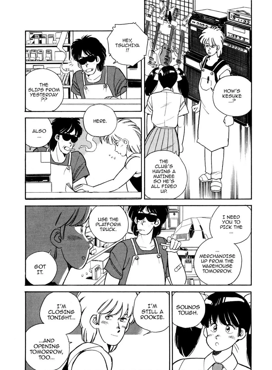 Lemon Angel Chapter 90 page 23 - 