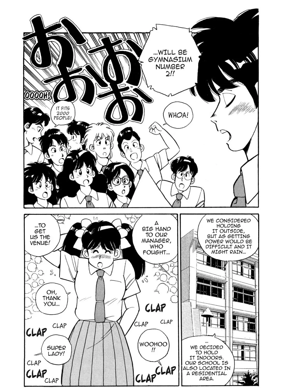 Lemon Angel Chapter 90 page 7 - 