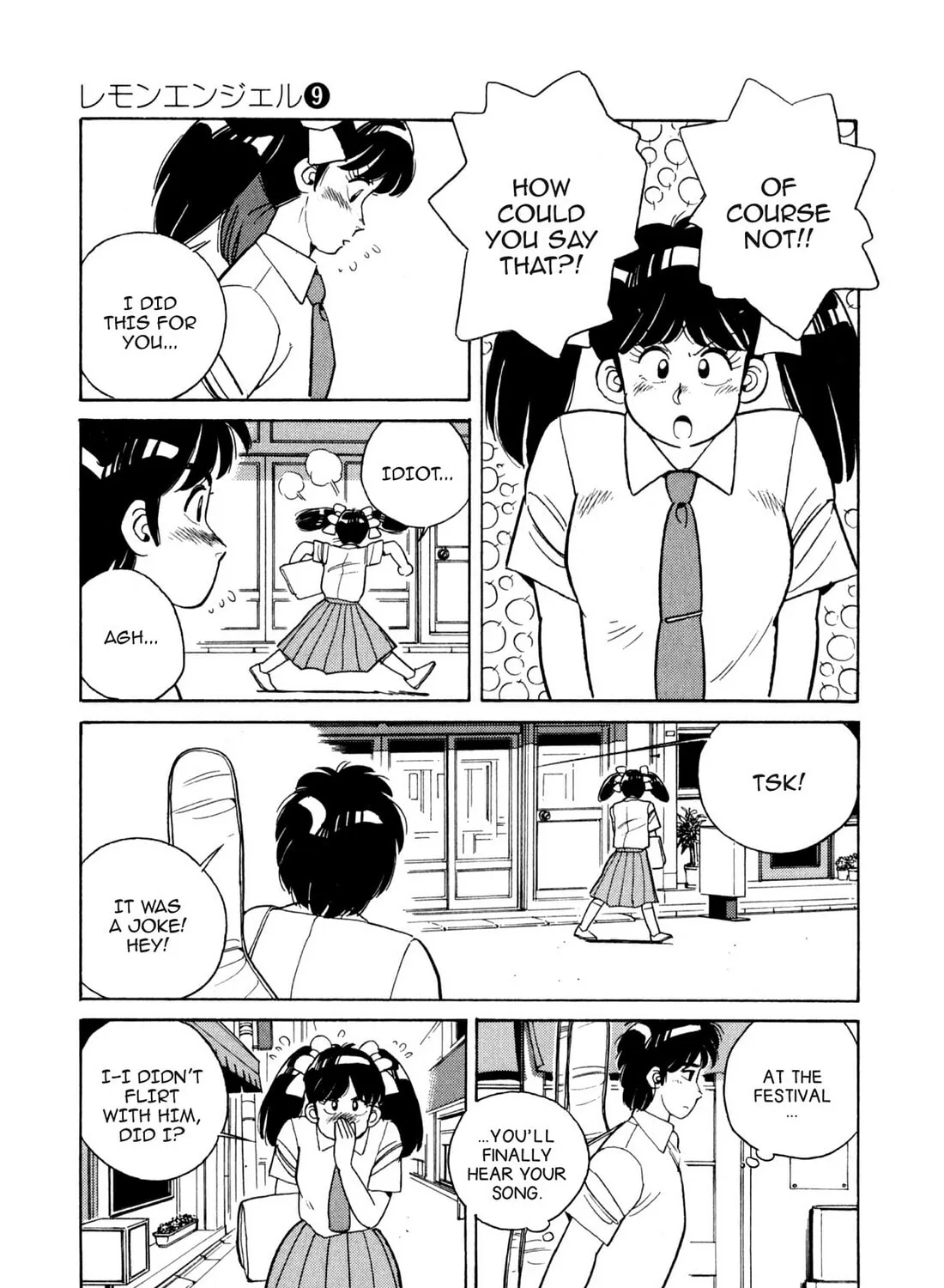 Lemon Angel Chapter 91 page 13 - 