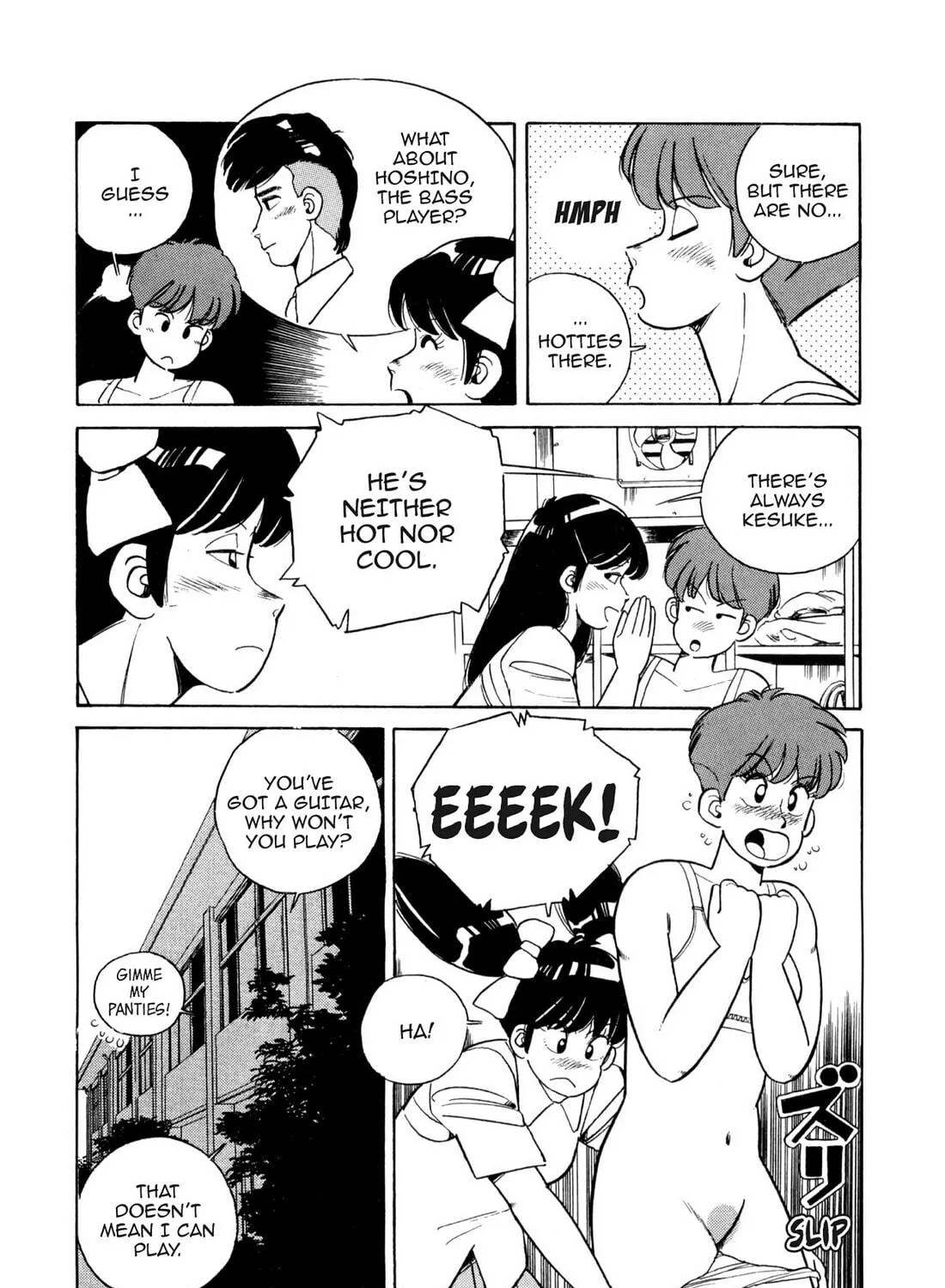 Lemon Angel Chapter 91 page 17 - 
