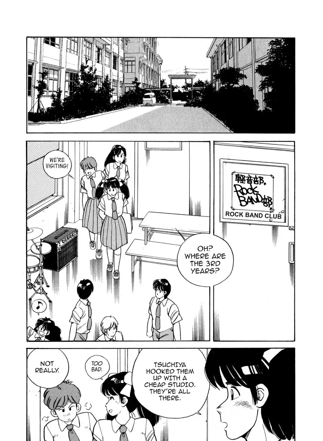 Lemon Angel Chapter 91 page 19 - 