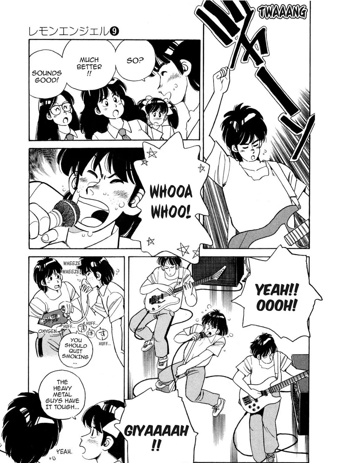 Lemon Angel Chapter 91 page 5 - 