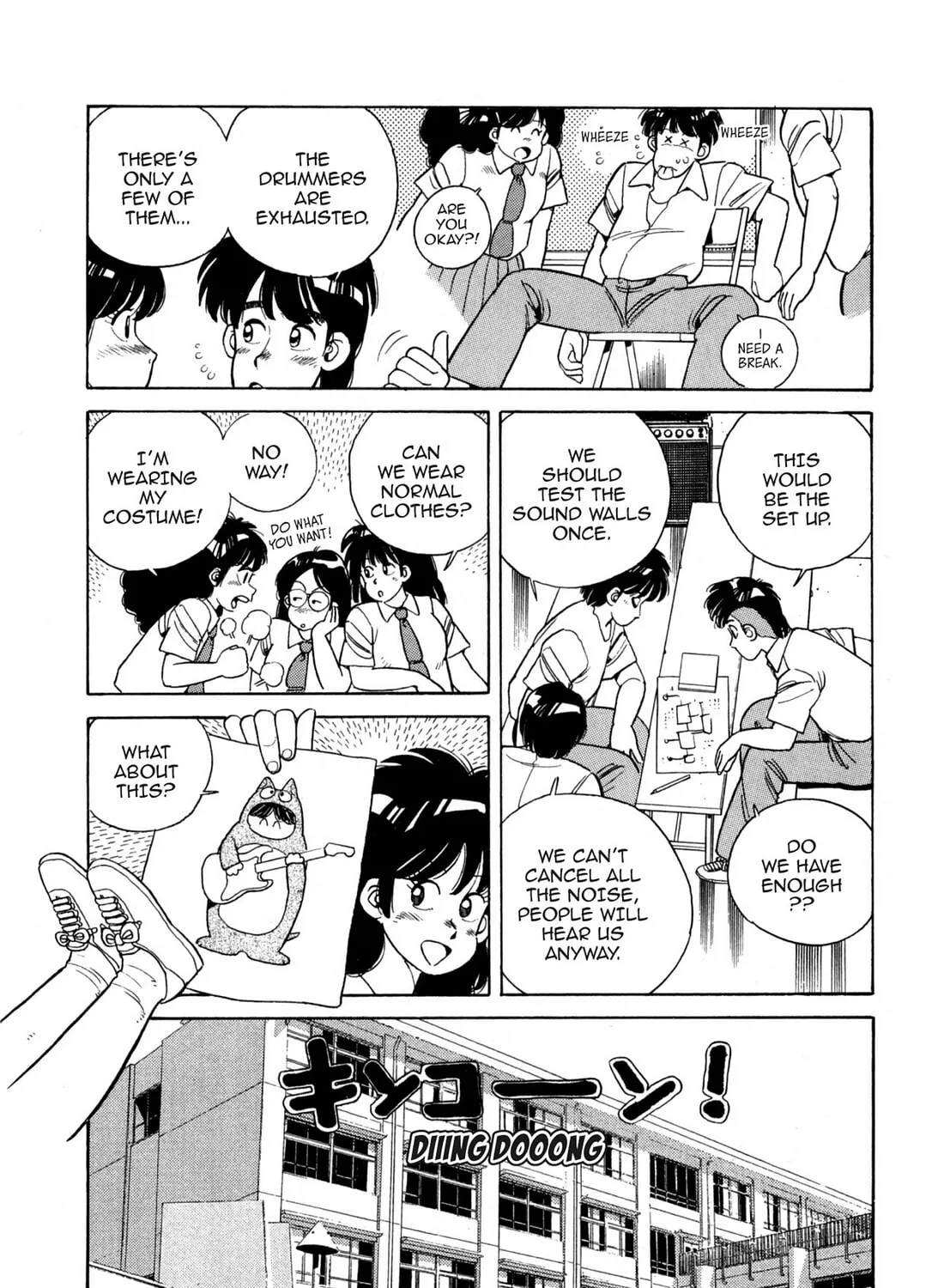 Lemon Angel Chapter 91 page 7 - 