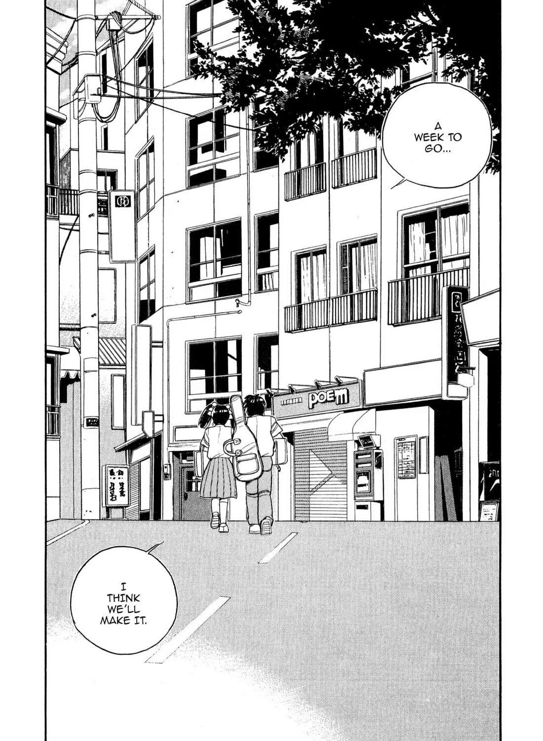 Lemon Angel Chapter 91 page 9 - 