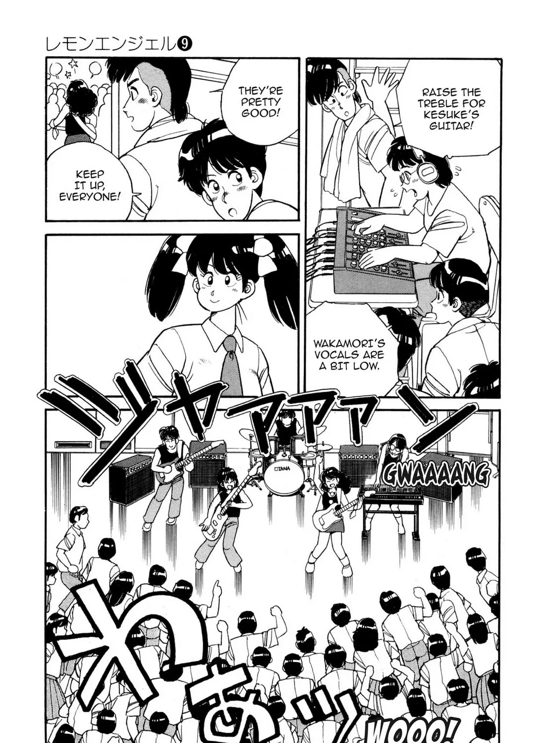 Lemon Angel Chapter 92 page 13 - 