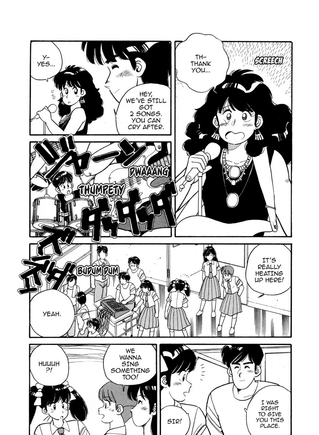 Lemon Angel Chapter 92 page 15 - 