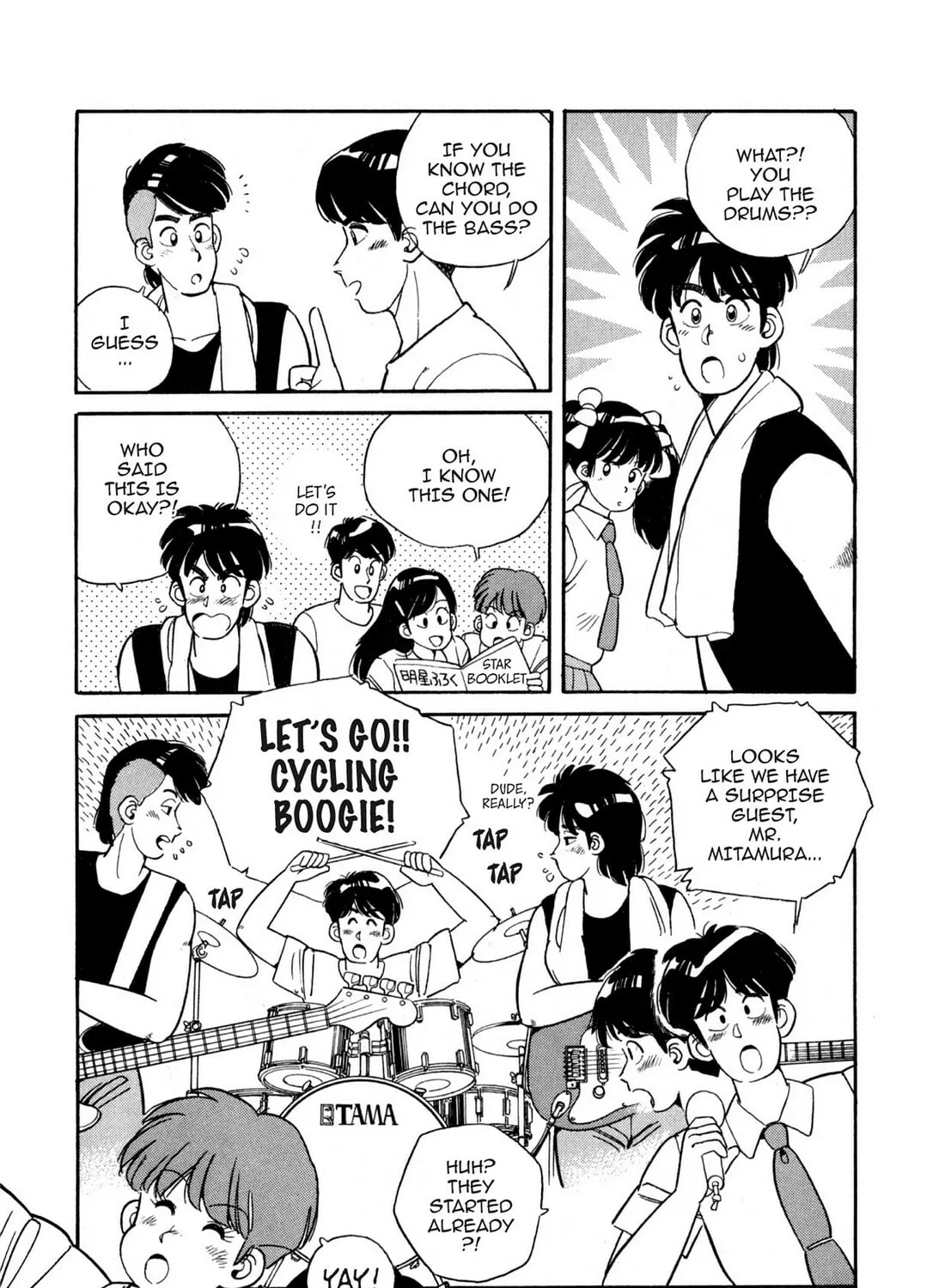 Lemon Angel Chapter 92 page 19 - 