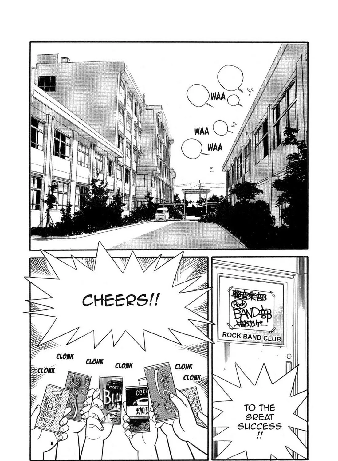 Lemon Angel Chapter 92 page 23 - 