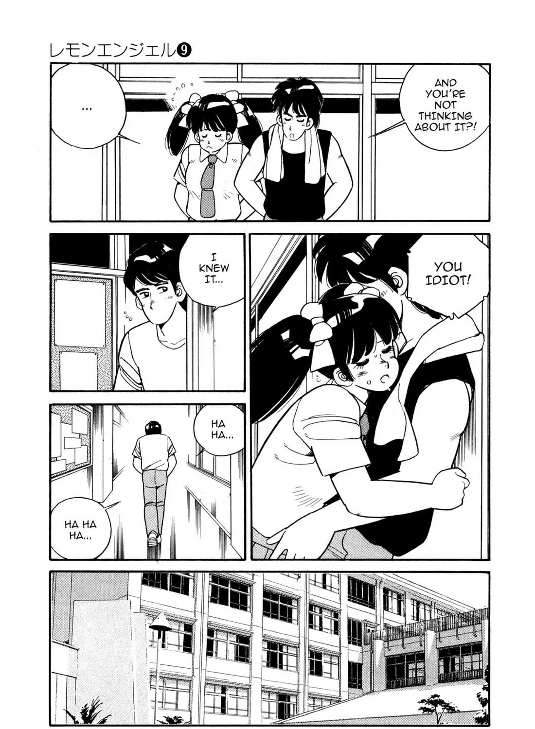 Lemon Angel Chapter 92 page 33 - 