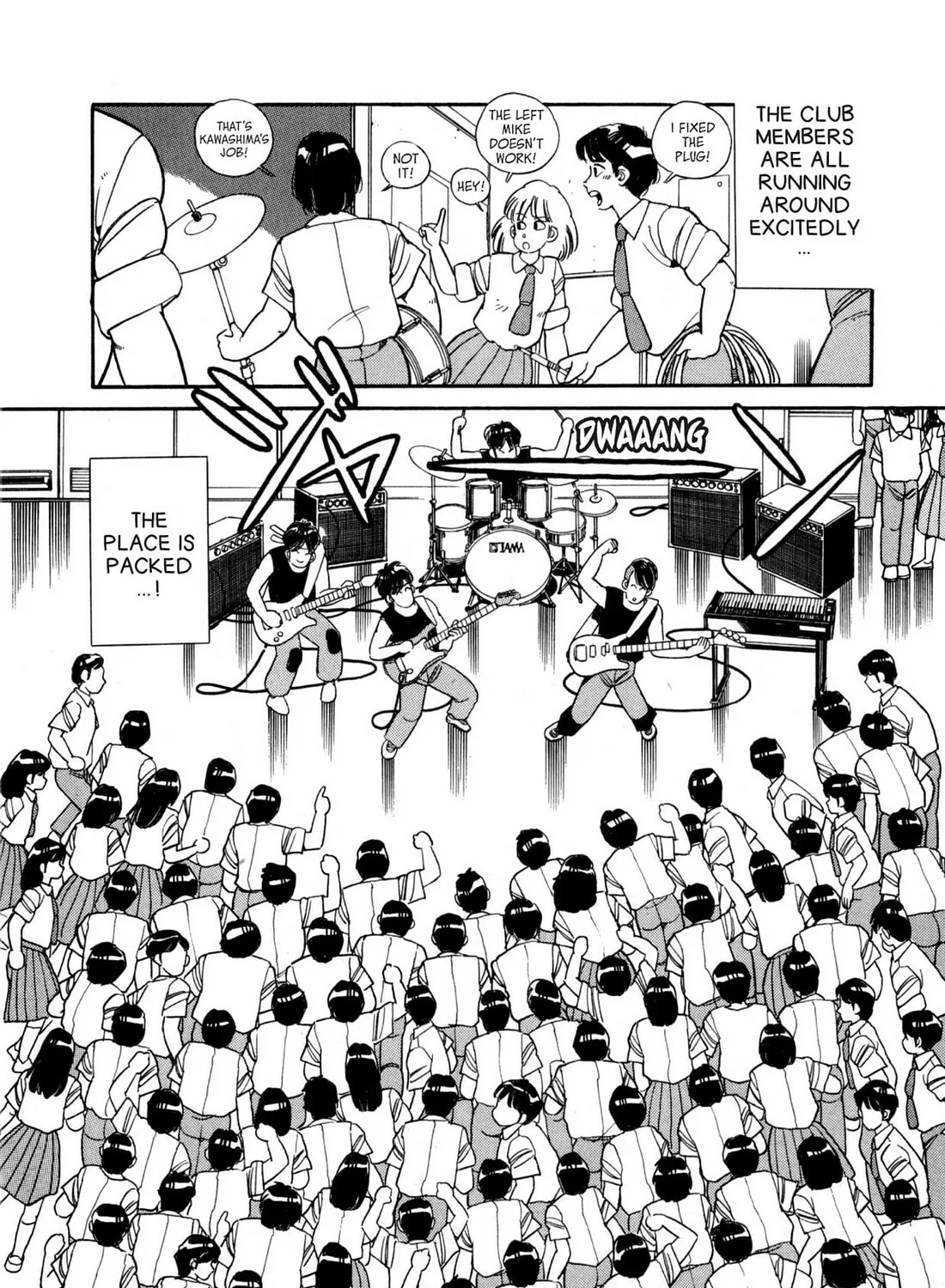 Lemon Angel Chapter 92 page 7 - 