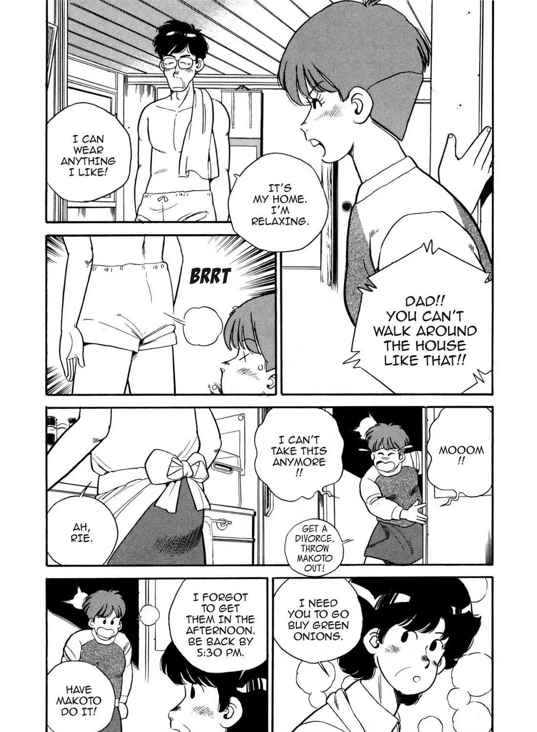 Lemon Angel Chapter 93 page 11 - 