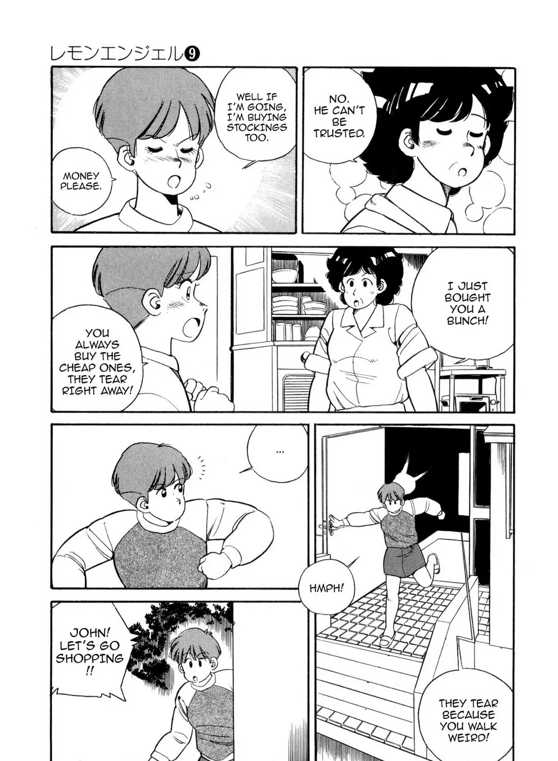 Lemon Angel Chapter 93 page 13 - 