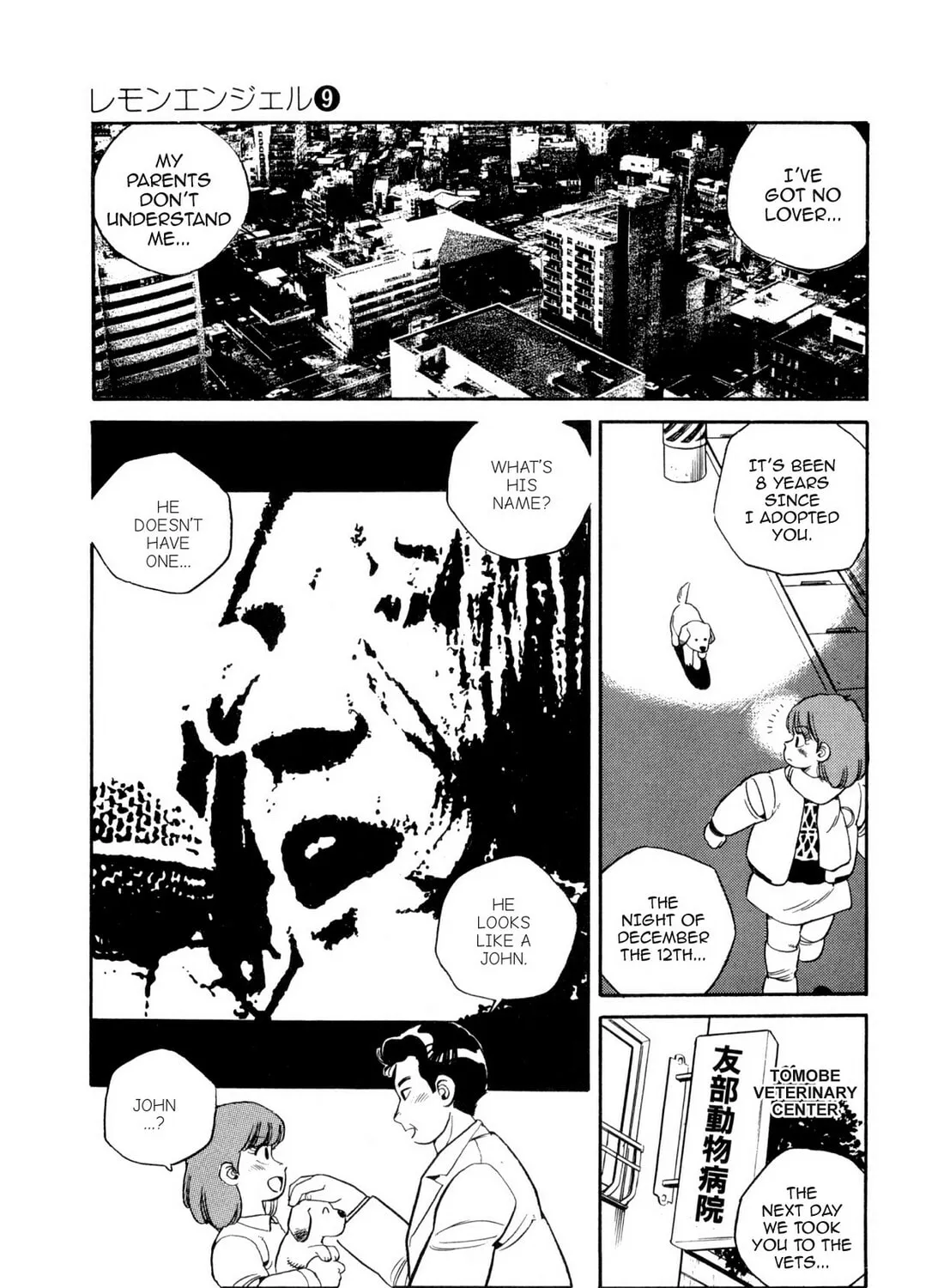 Lemon Angel Chapter 93 page 21 - 