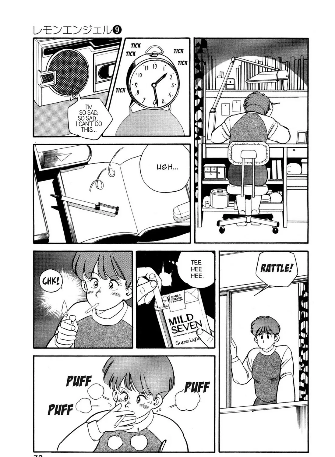 Lemon Angel Chapter 93 page 25 - 