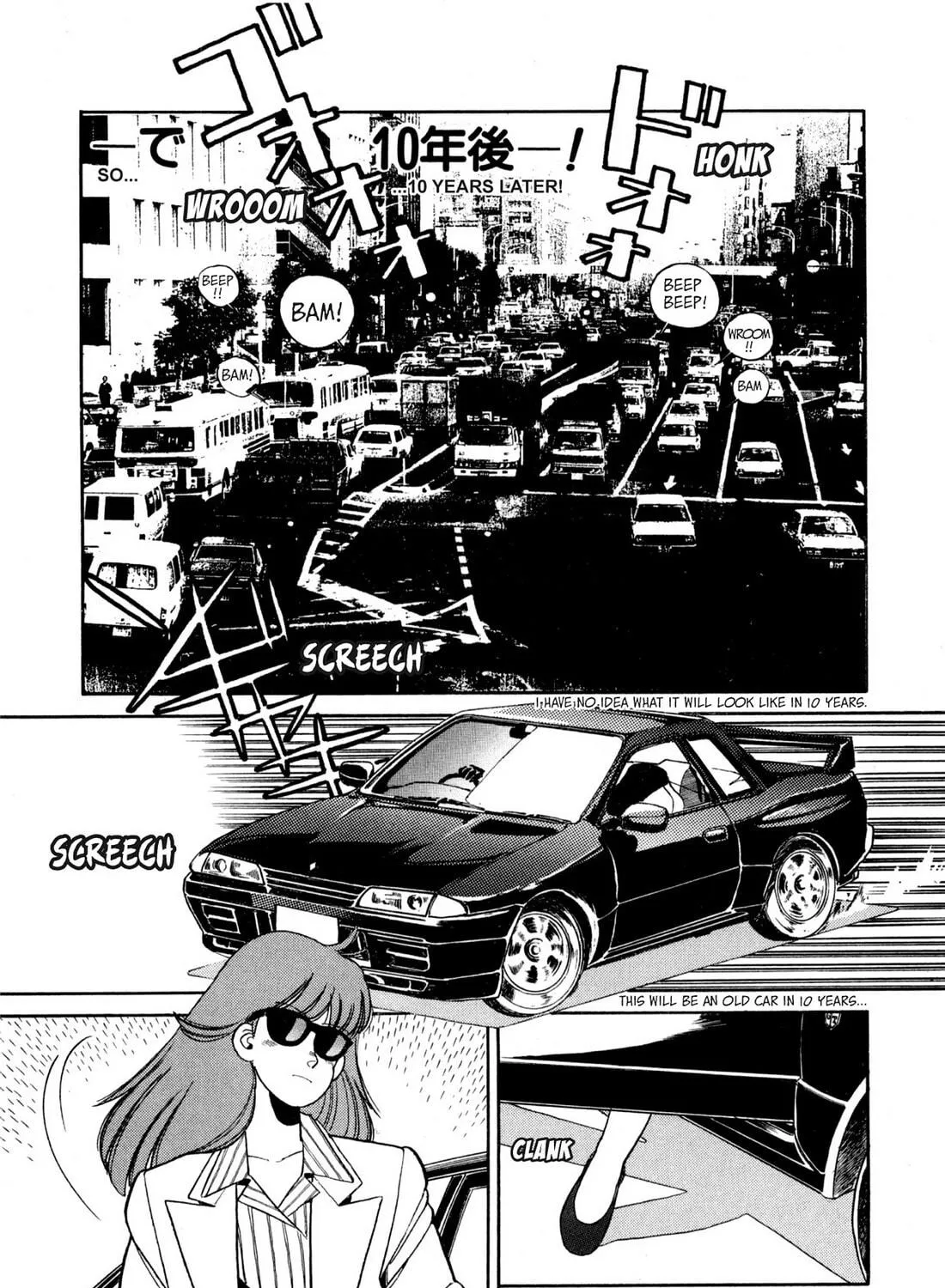 Lemon Angel Chapter 94 page 11 - 