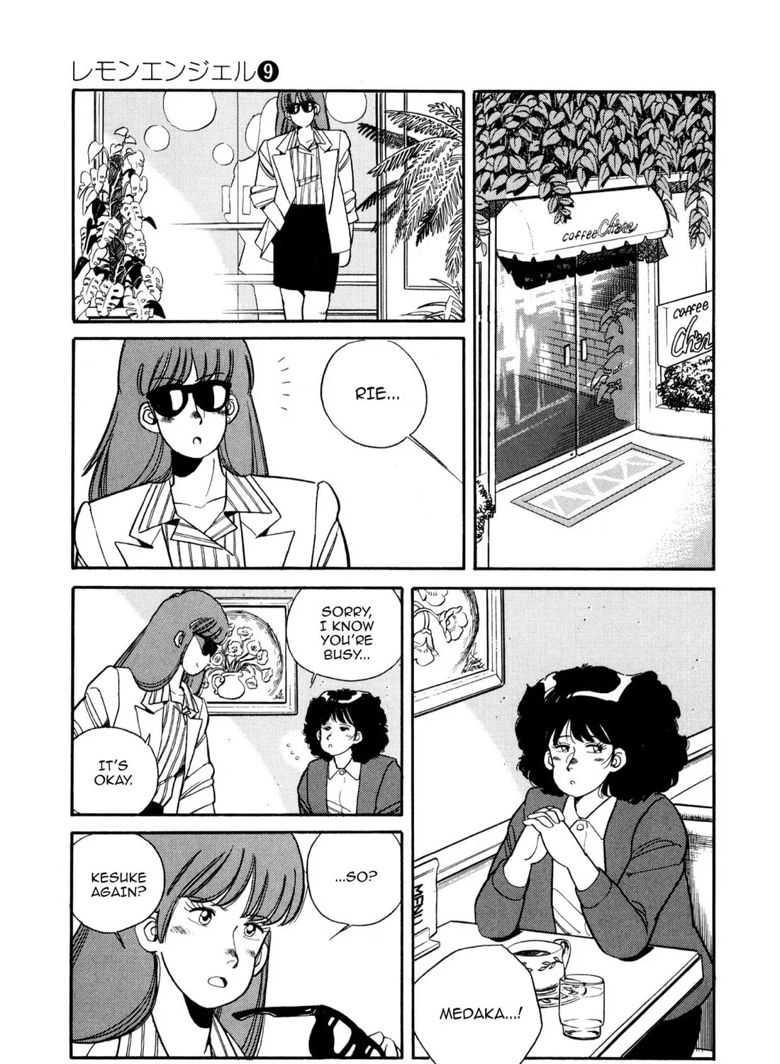 Lemon Angel Chapter 94 page 13 - 