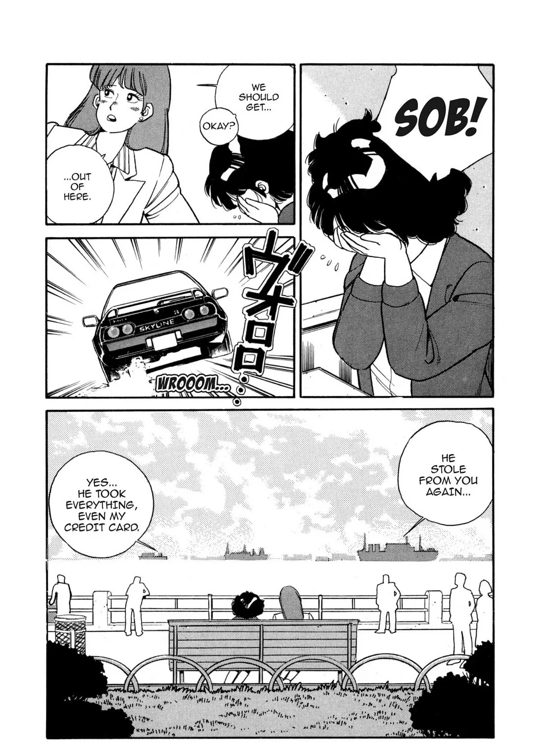 Lemon Angel Chapter 94 page 15 - 