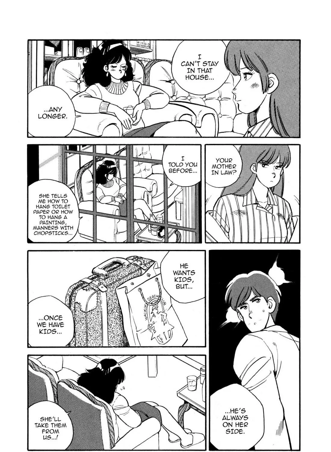 Lemon Angel Chapter 94 page 23 - 
