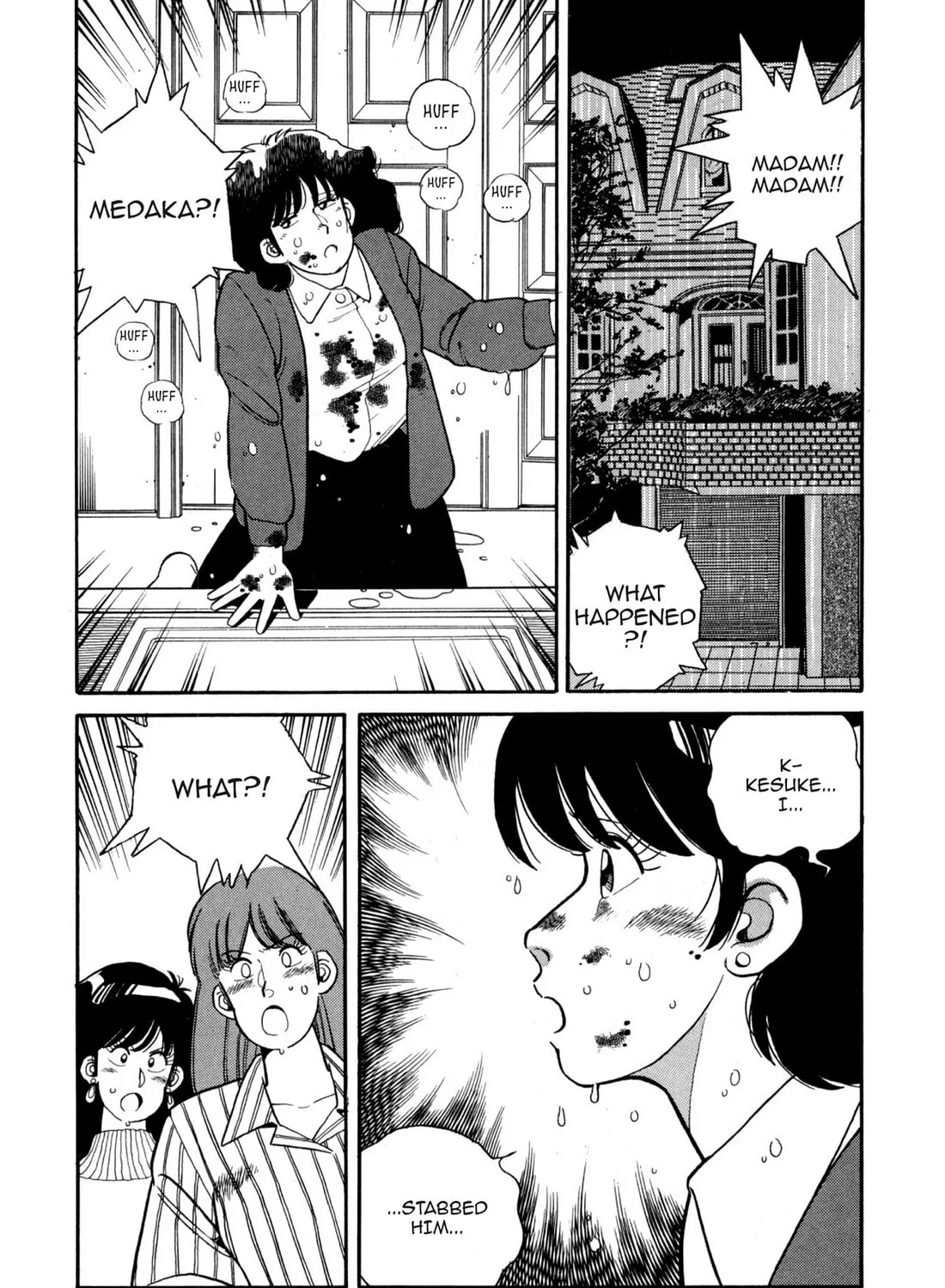 Lemon Angel Chapter 94 page 27 - 