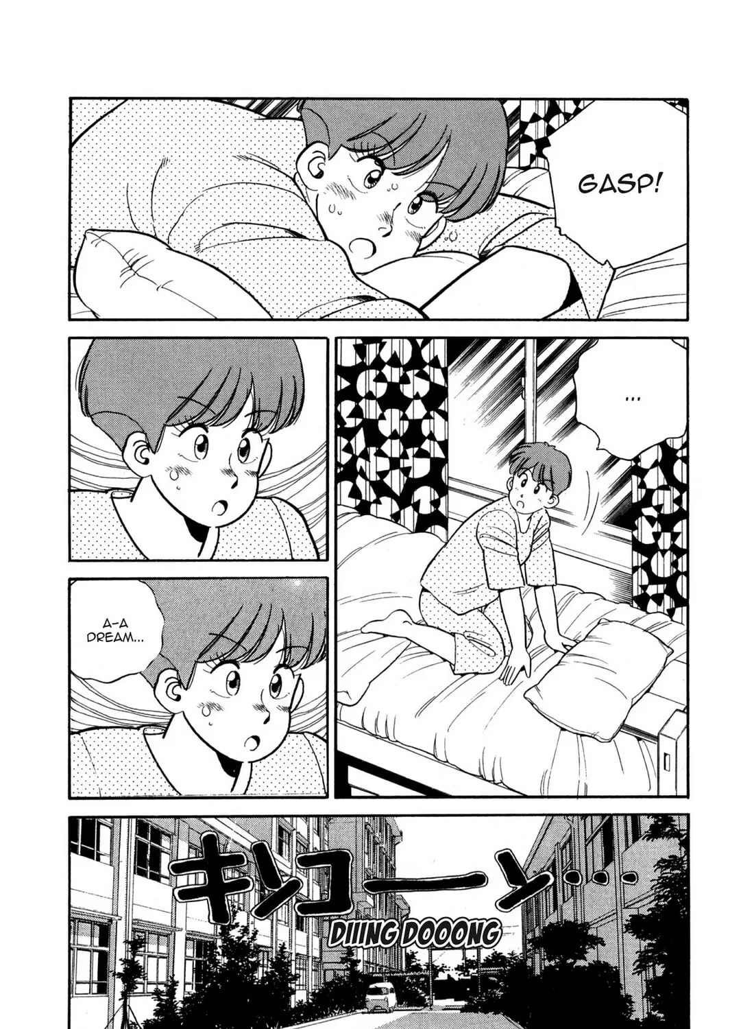 Lemon Angel Chapter 94 page 31 - 