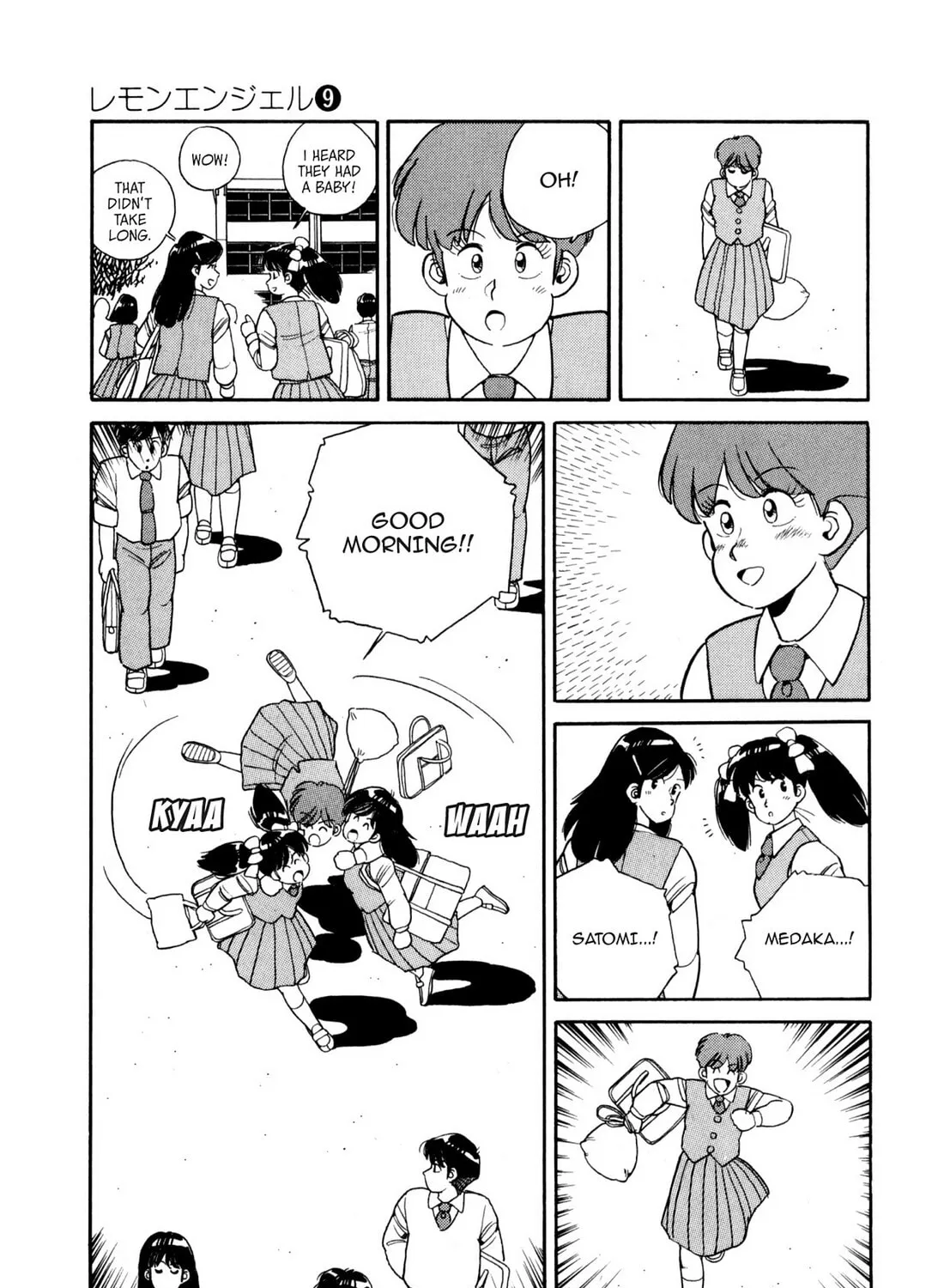 Lemon Angel Chapter 94 page 33 - 