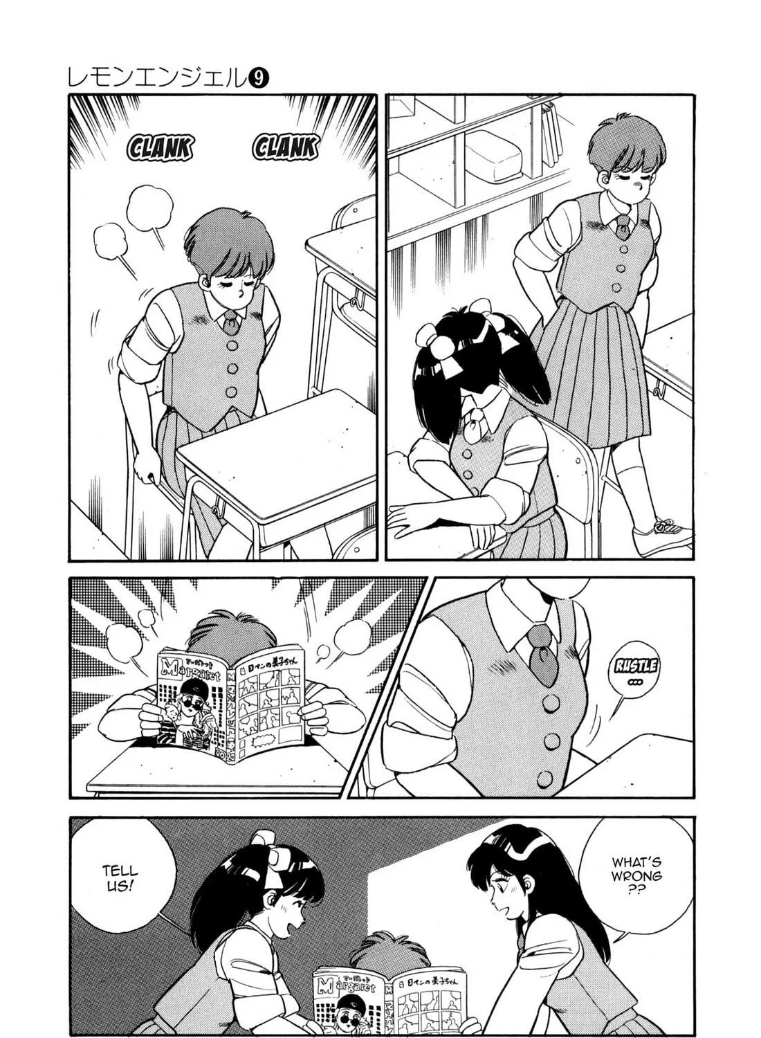 Lemon Angel Chapter 94 page 5 - 