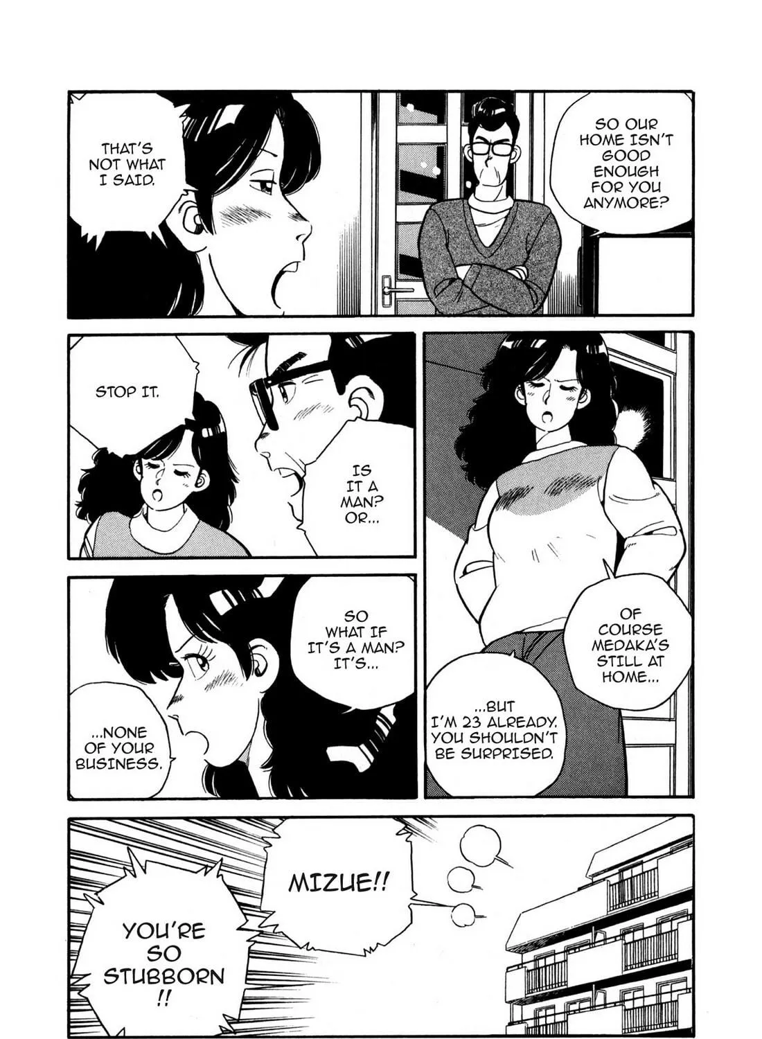 Lemon Angel Chapter 95 page 11 - 