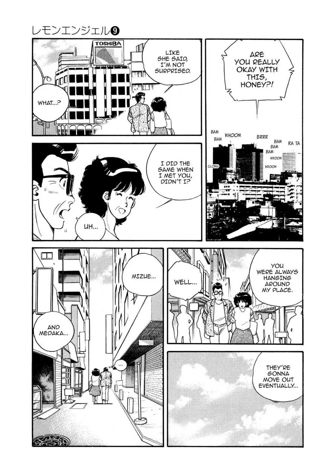Lemon Angel Chapter 95 page 13 - 