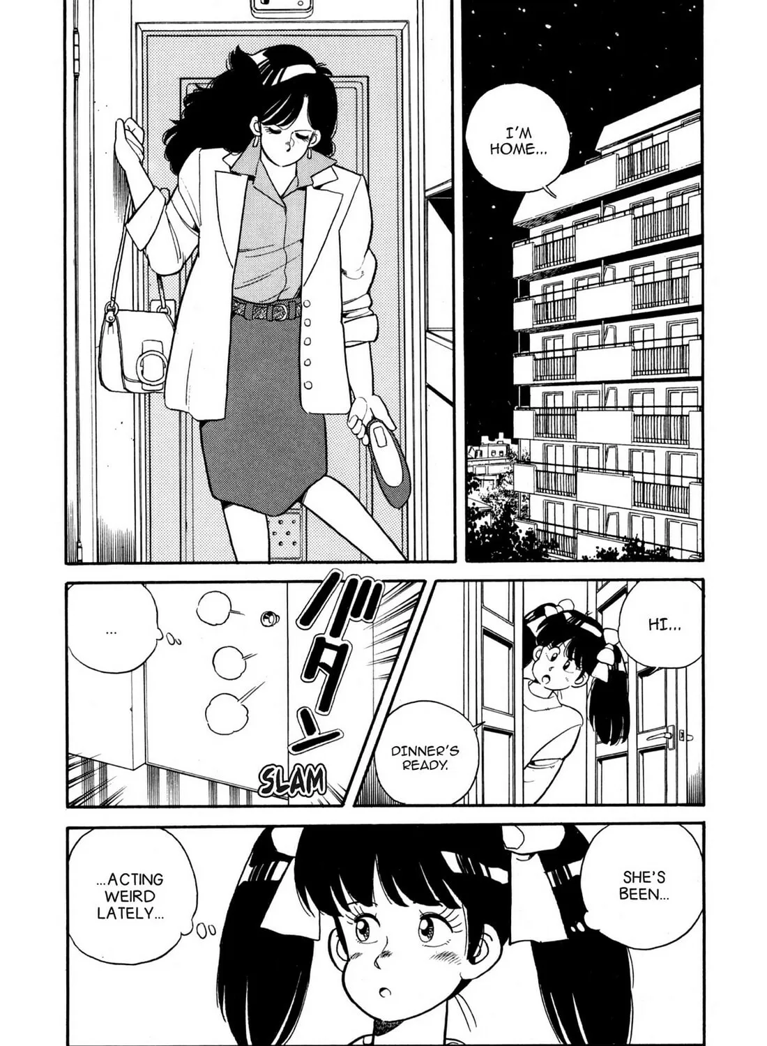 Lemon Angel Chapter 95 page 3 - 