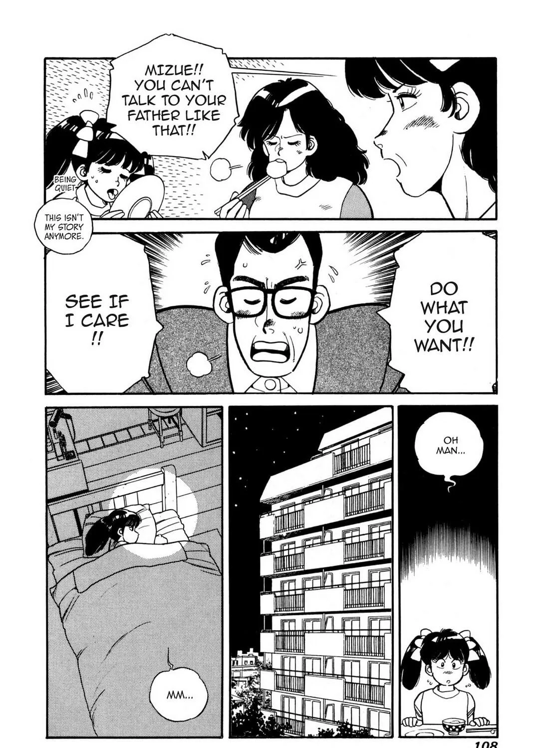 Lemon Angel Chapter 95 page 23 - 