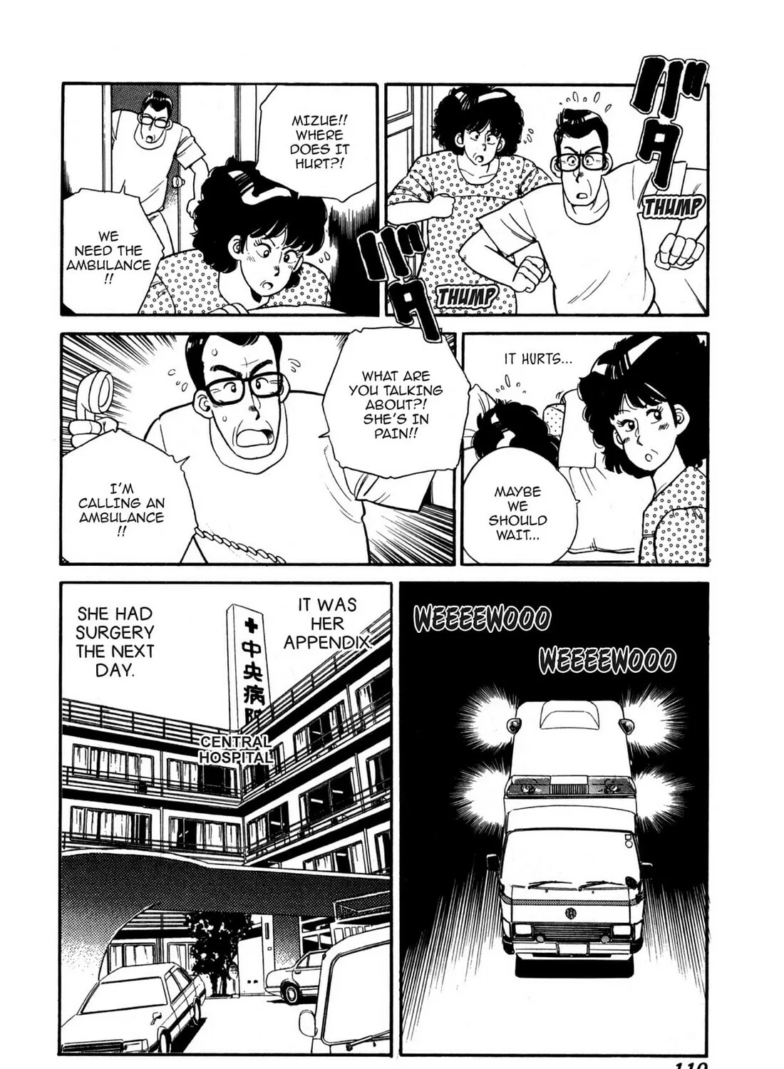 Lemon Angel Chapter 95 page 27 - 