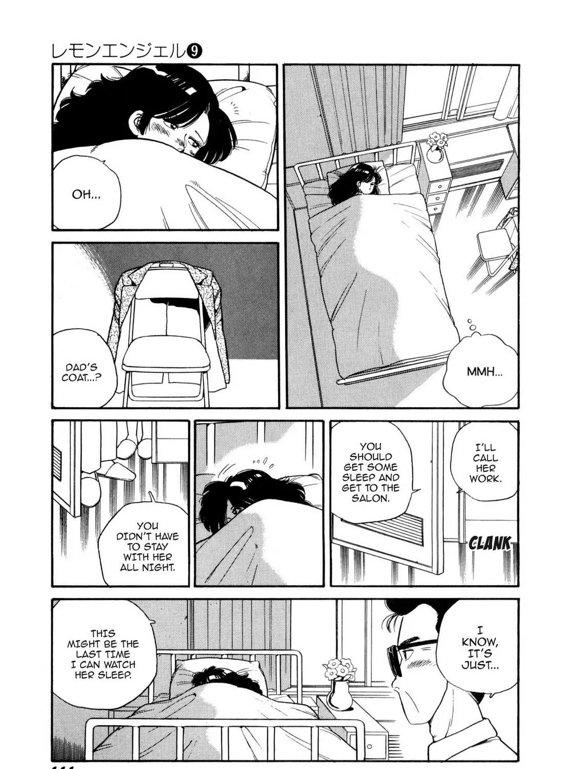 Lemon Angel Chapter 95 page 29 - 