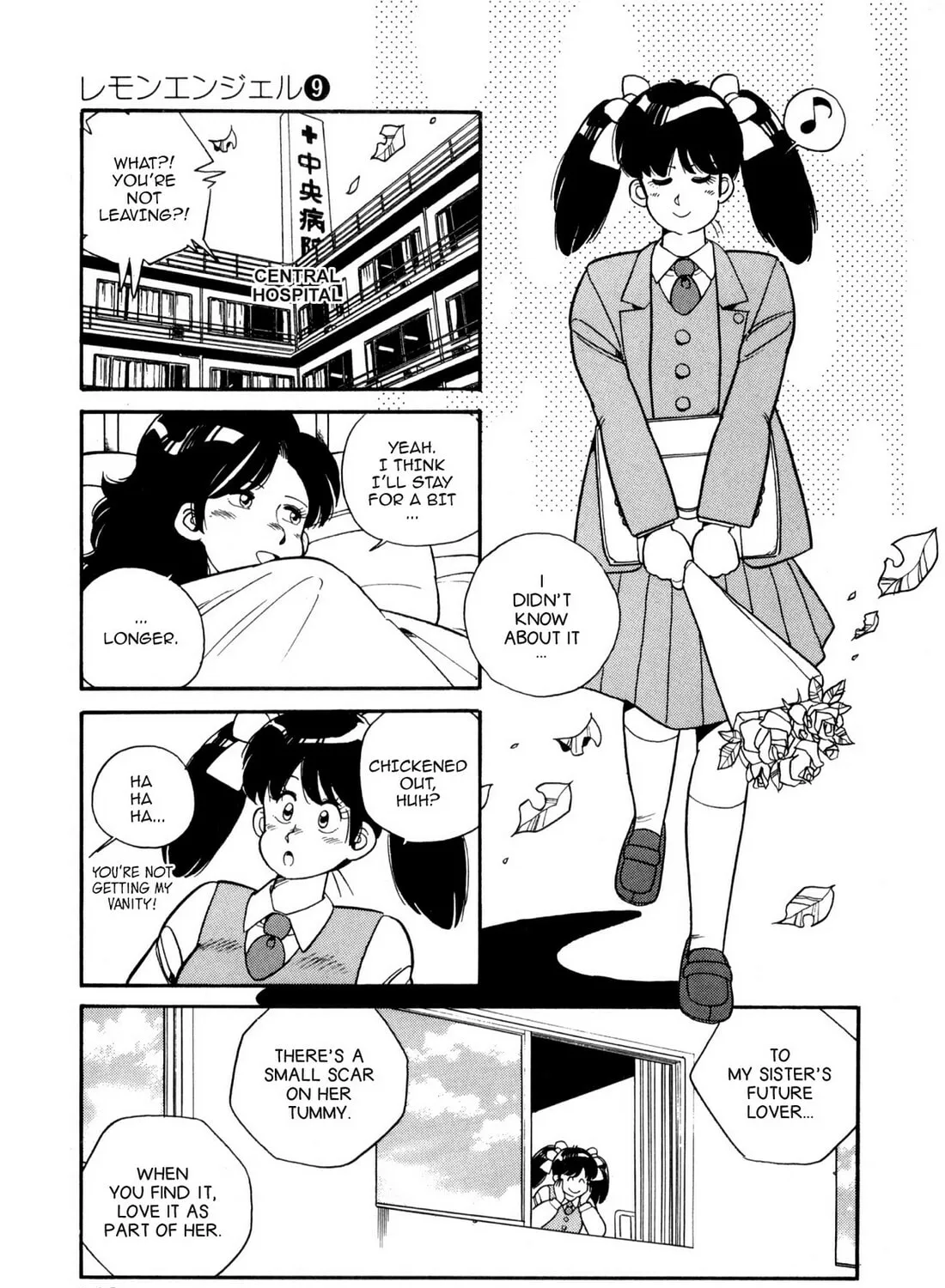 Lemon Angel Chapter 95 page 33 - 