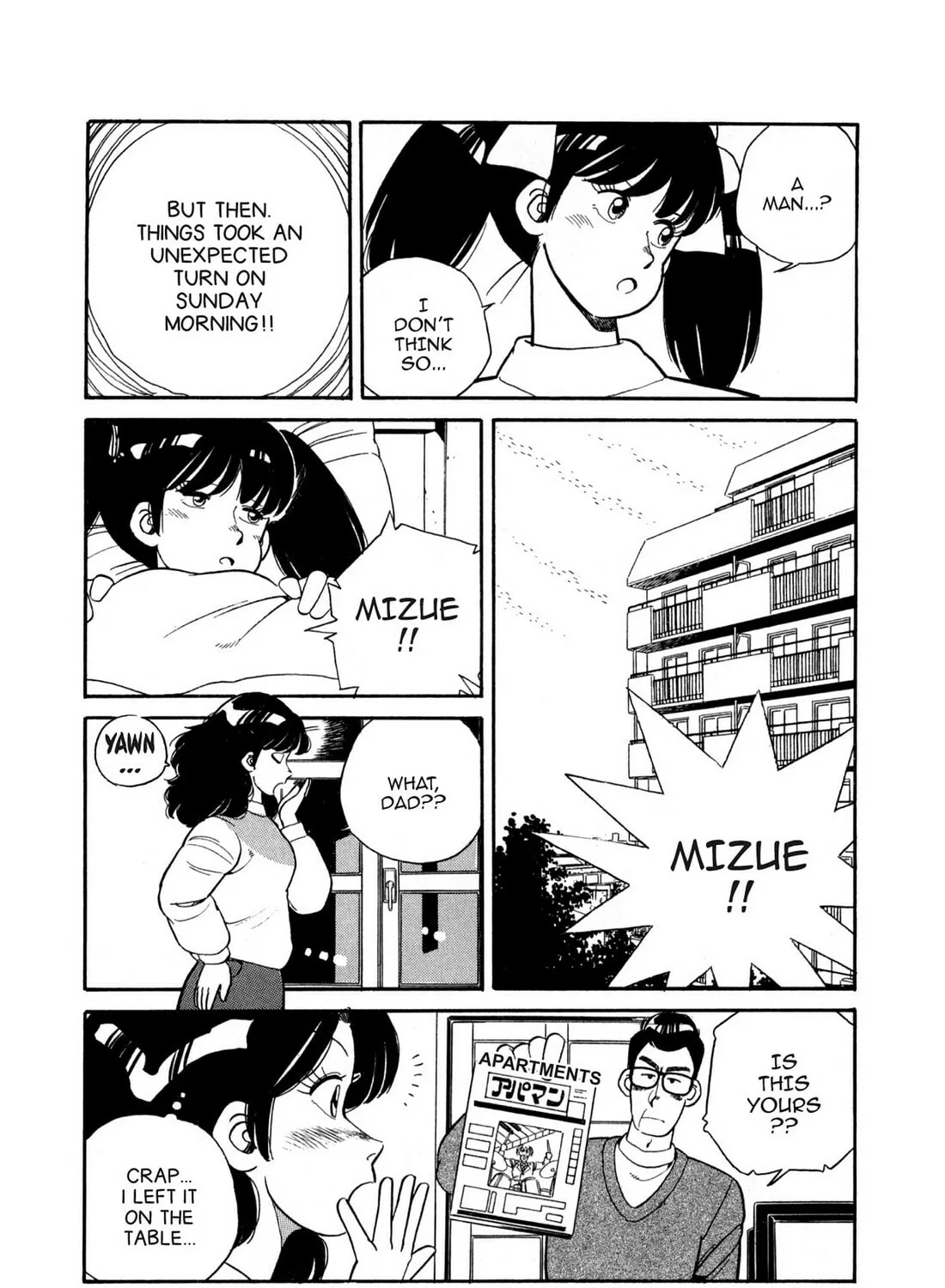 Lemon Angel Chapter 95 page 7 - 