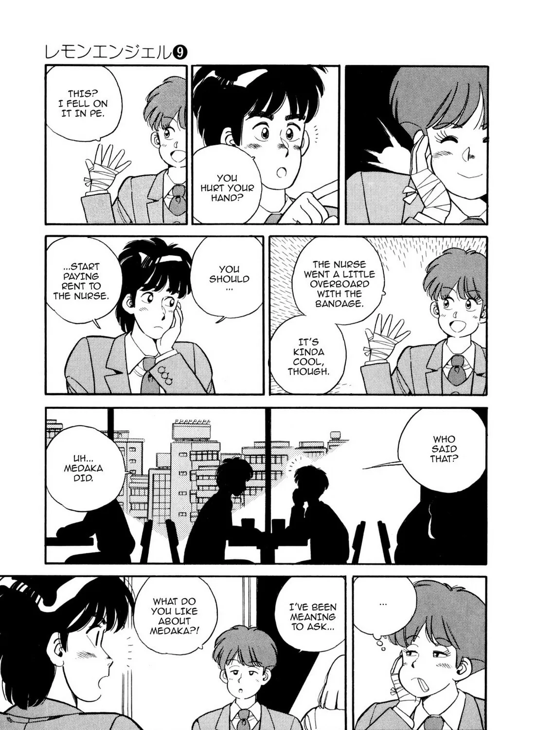 Lemon Angel Chapter 96 page 13 - 