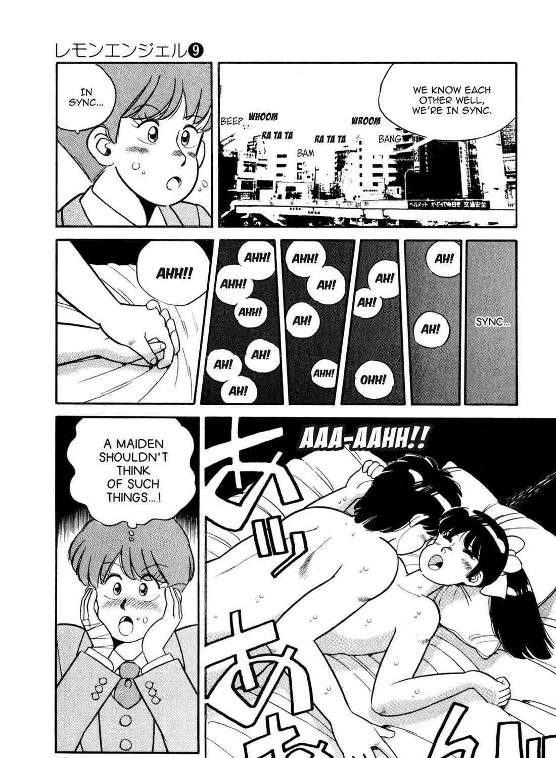 Lemon Angel Chapter 96 page 17 - 
