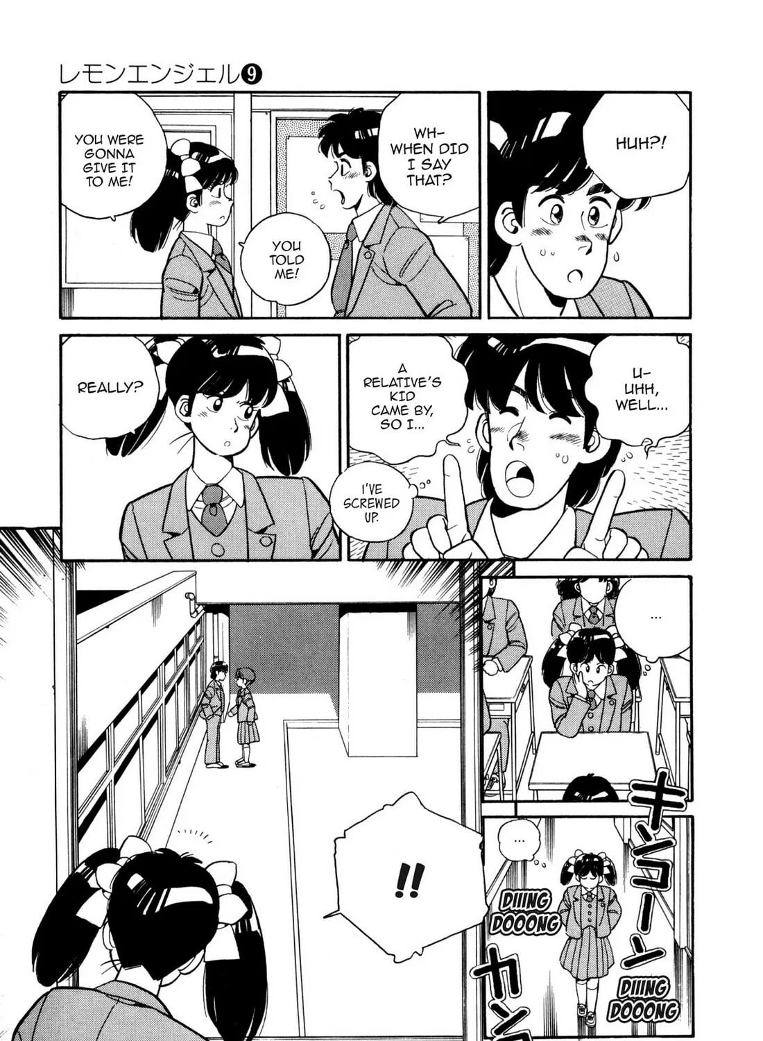 Lemon Angel Chapter 96 page 33 - 