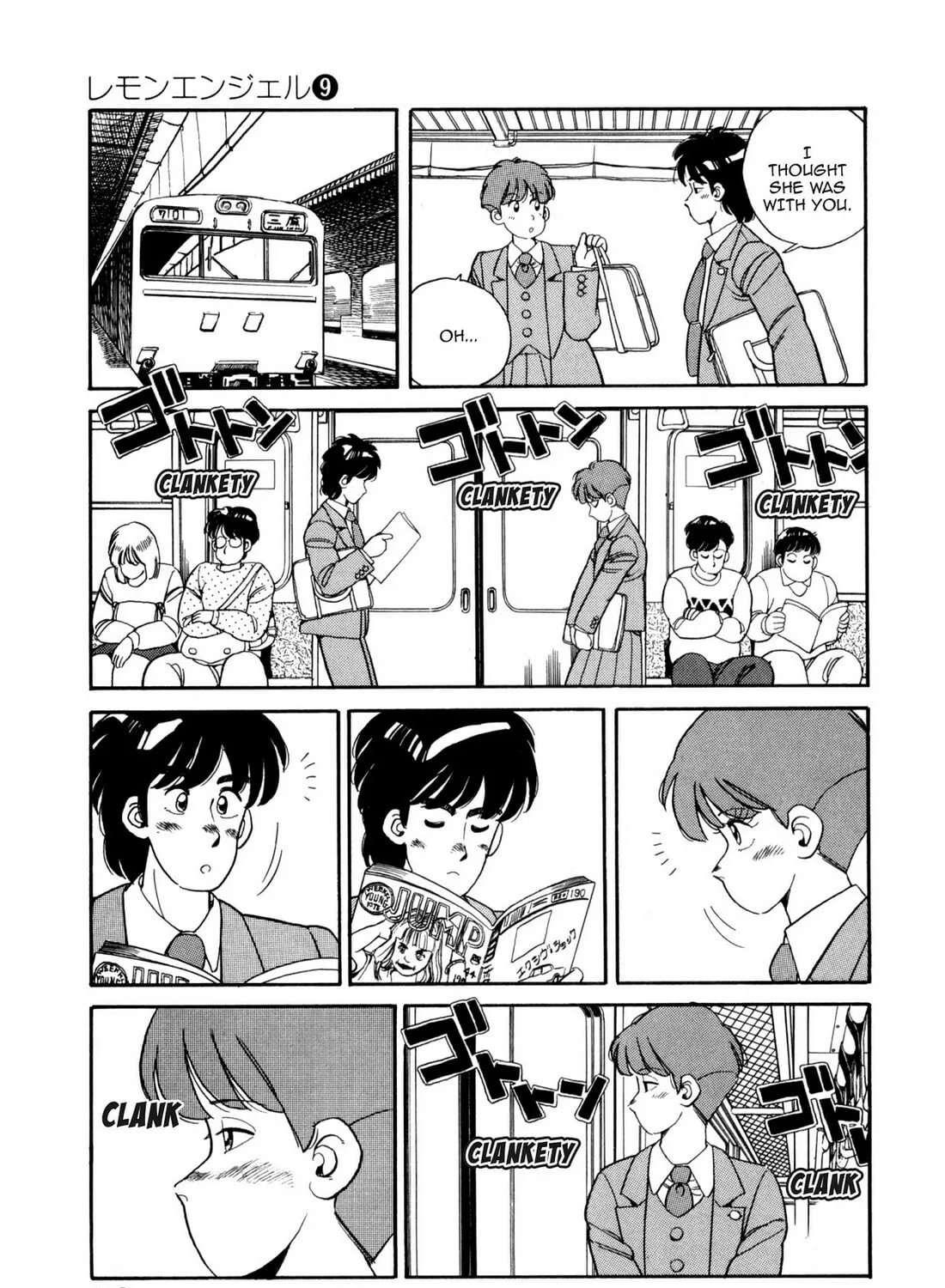 Lemon Angel Chapter 96 page 9 - 