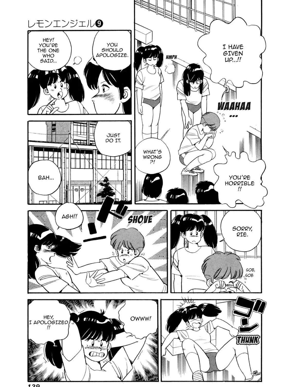 Lemon Angel Chapter 97 page 13 - 