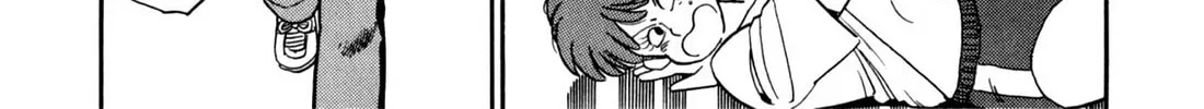 Lemon Angel Chapter 97 page 16 - 