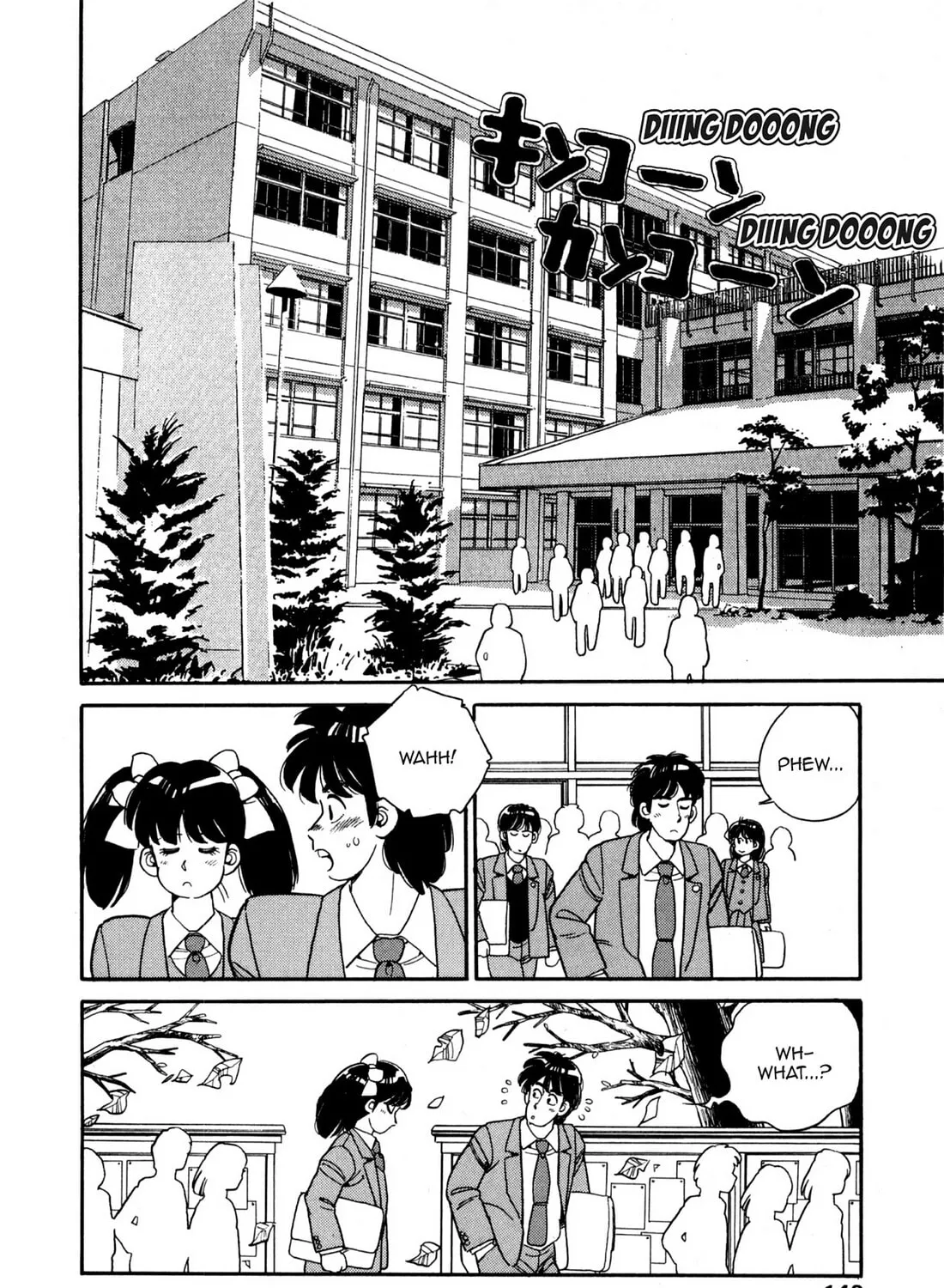 Lemon Angel Chapter 97 page 19 - 