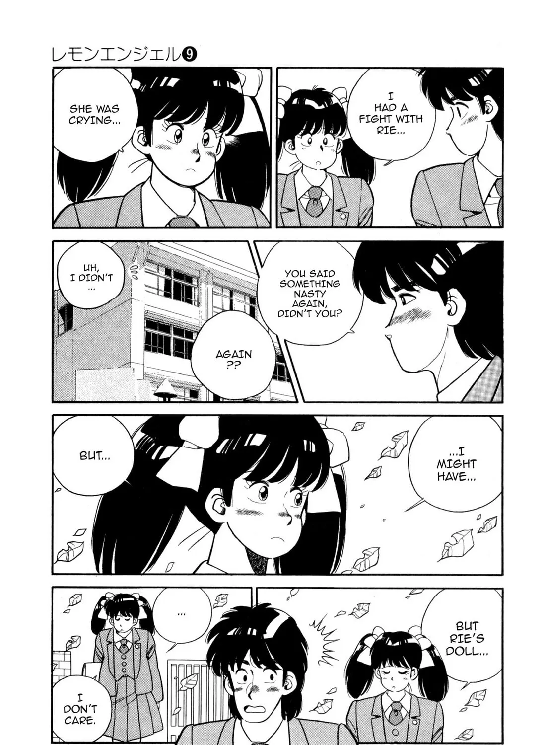 Lemon Angel Chapter 97 page 21 - 