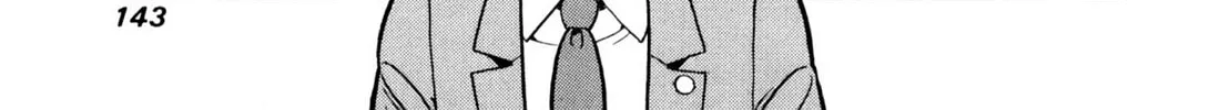 Lemon Angel Chapter 97 page 22 - 