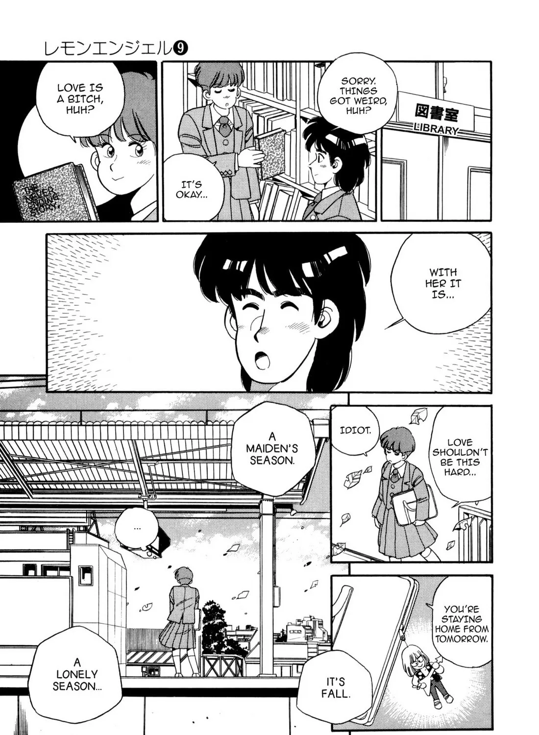 Lemon Angel Chapter 97 page 33 - 
